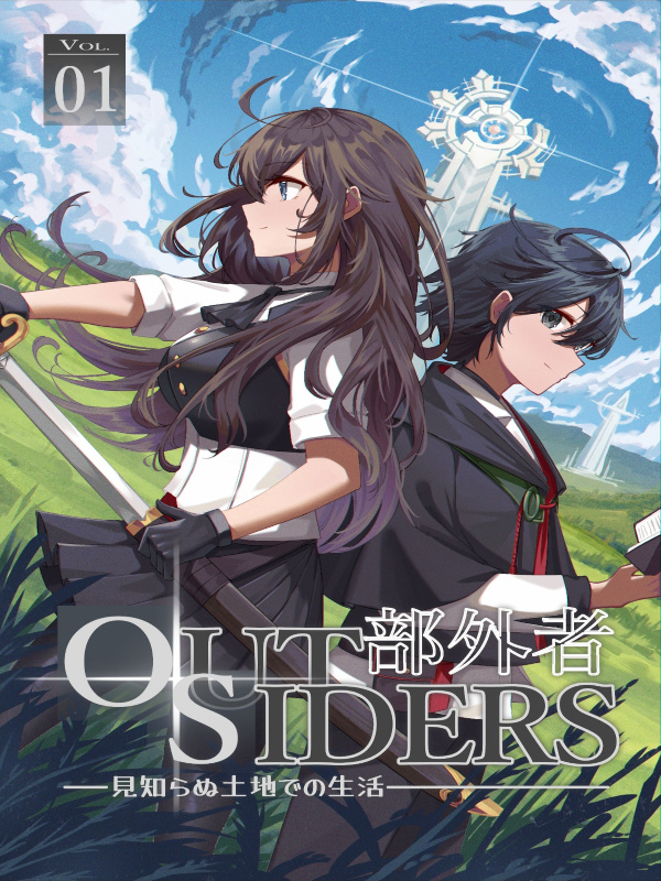 Outsiders: Life In A Strange Land